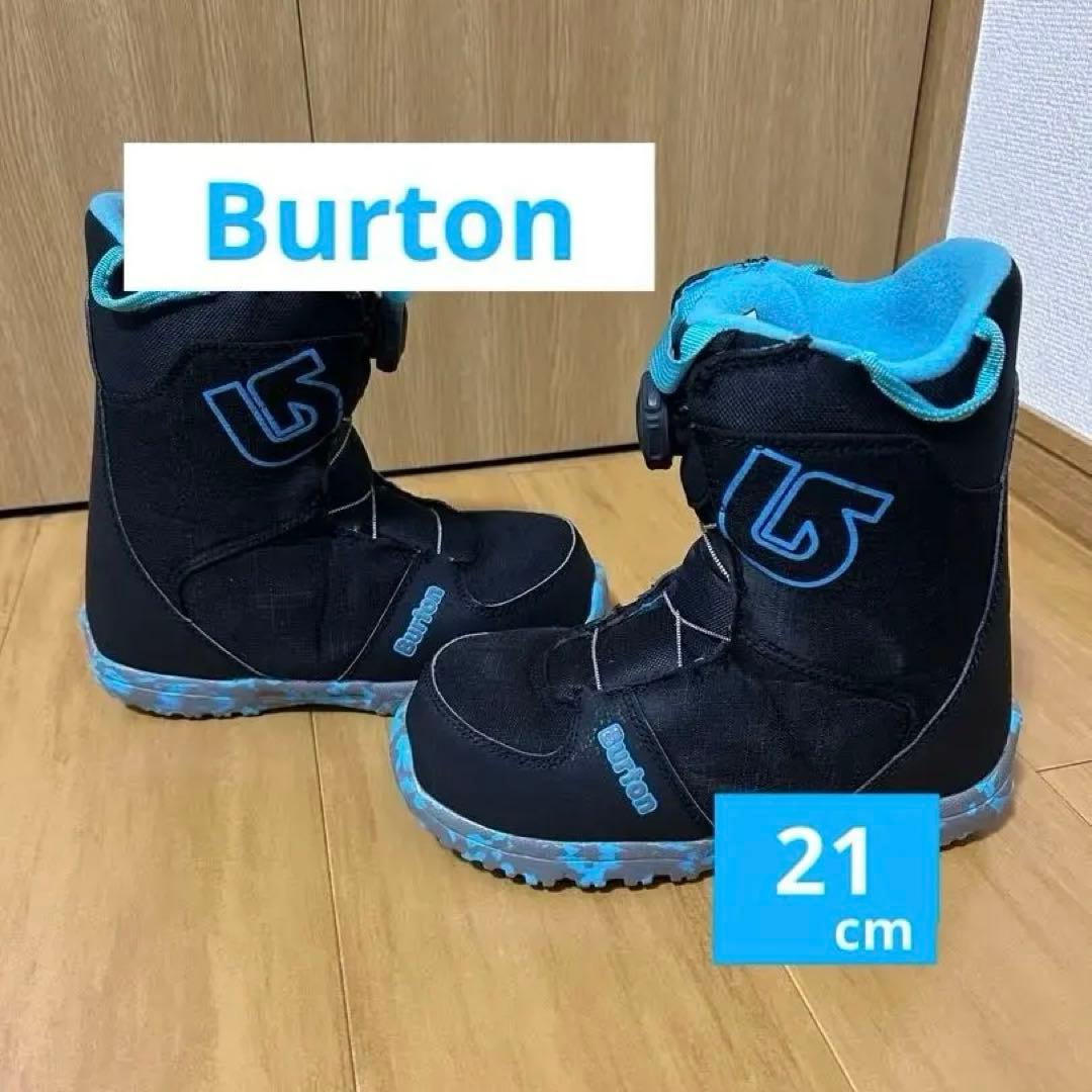 Burton Grom Boa スノーボードブーツ 21.0cm バートン ボア