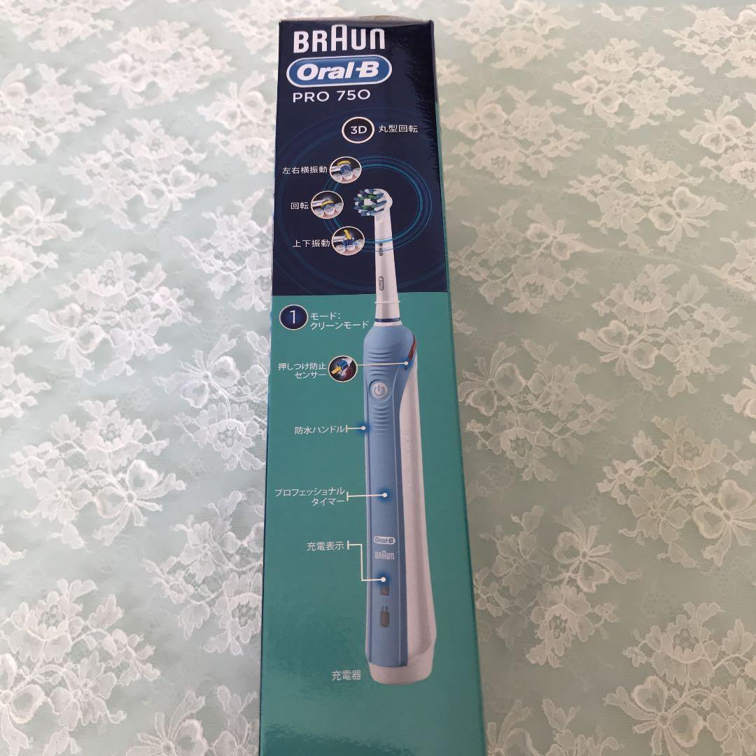 ★新品★Oral−B D205231Z   PRO750