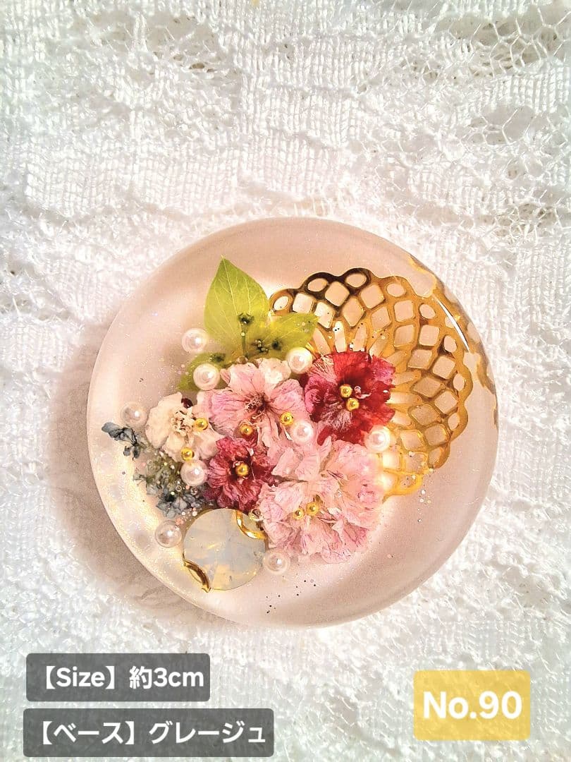 キラ様♡おまとめ