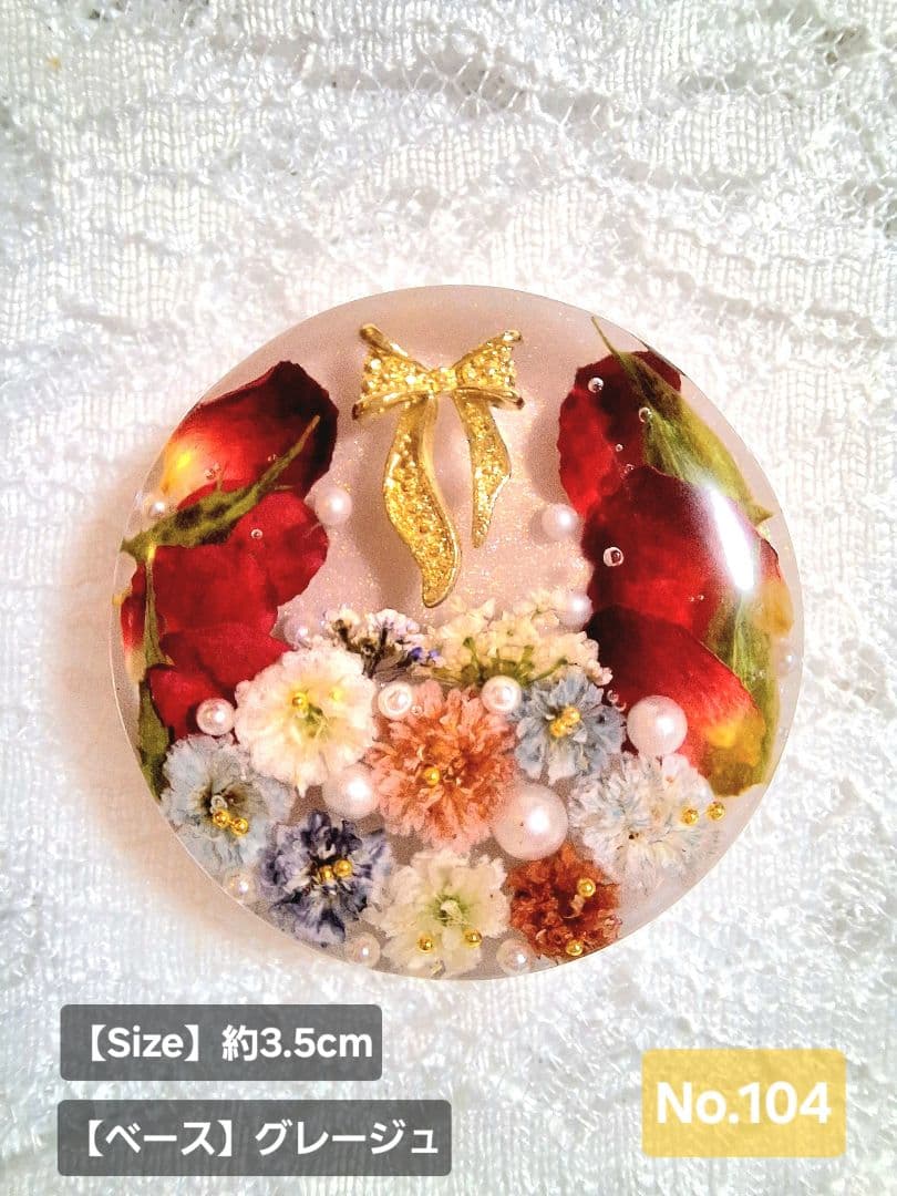 キラ様♡おまとめ