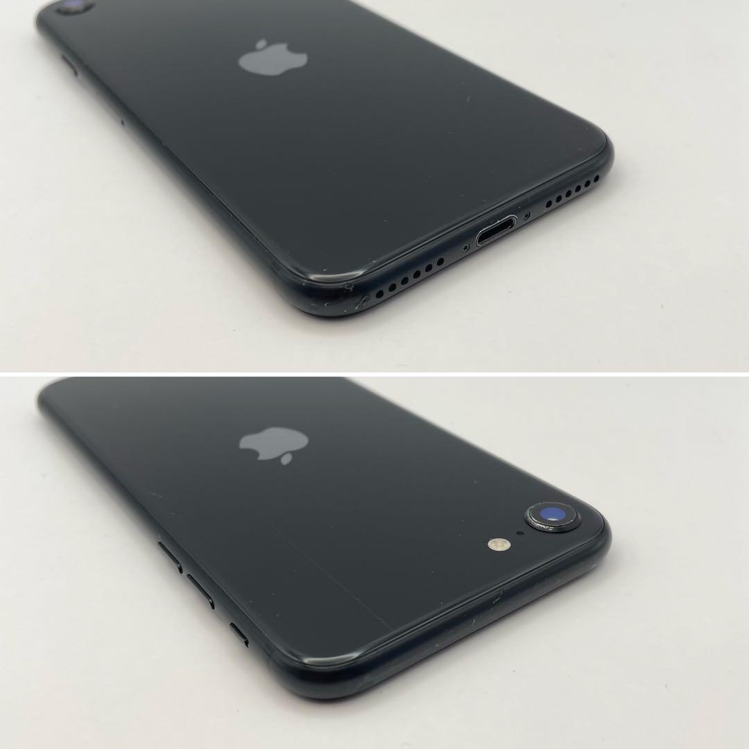 iPhone SE2 128GB 大容量バッテリー新品100% ブラック