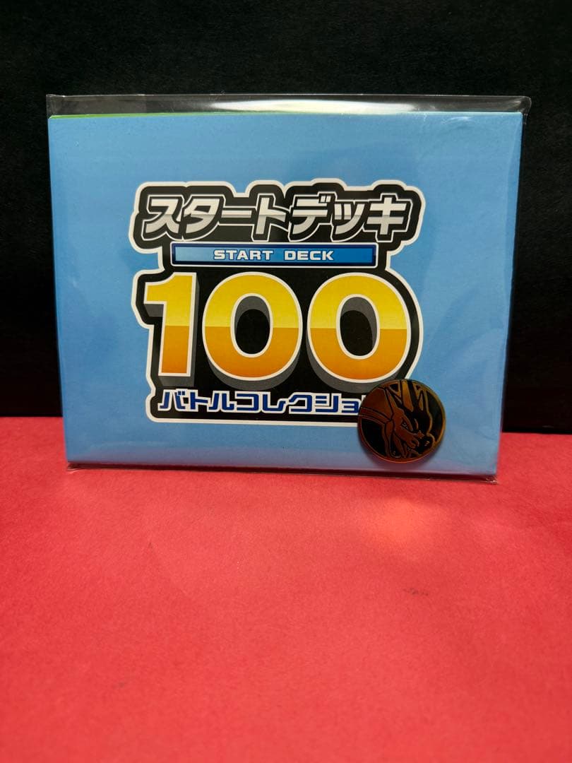 秀*秀様 ポケモンカードゲーム MEGA ドリームex 1BOX シュリンク付