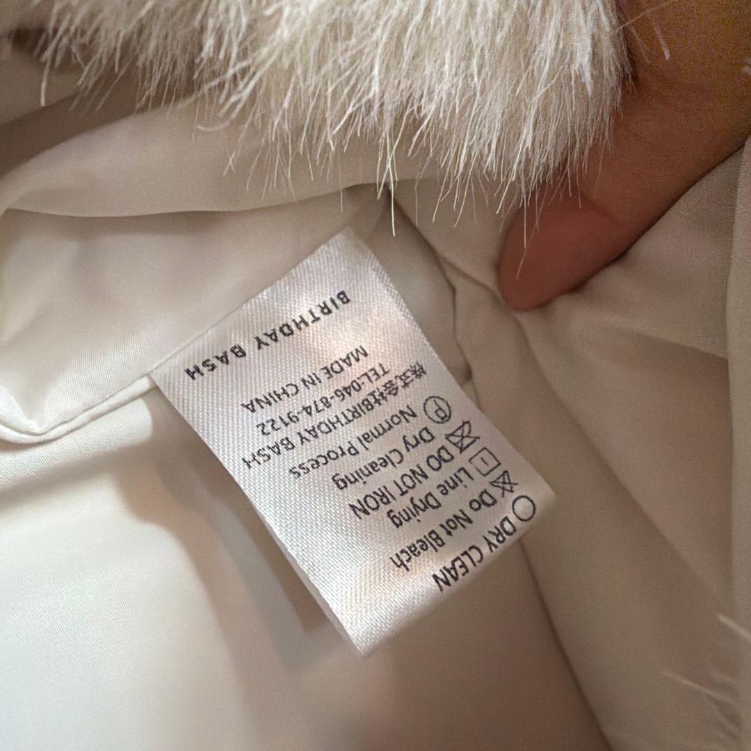 バースデーバッシュ　ファーベスト