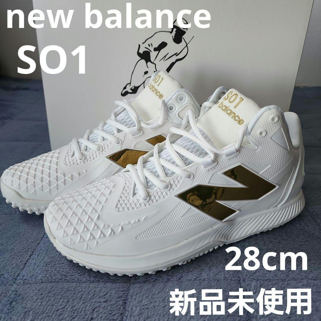 new balanceニューバランス　初代SO1　トレーニングシューズ　大谷翔平