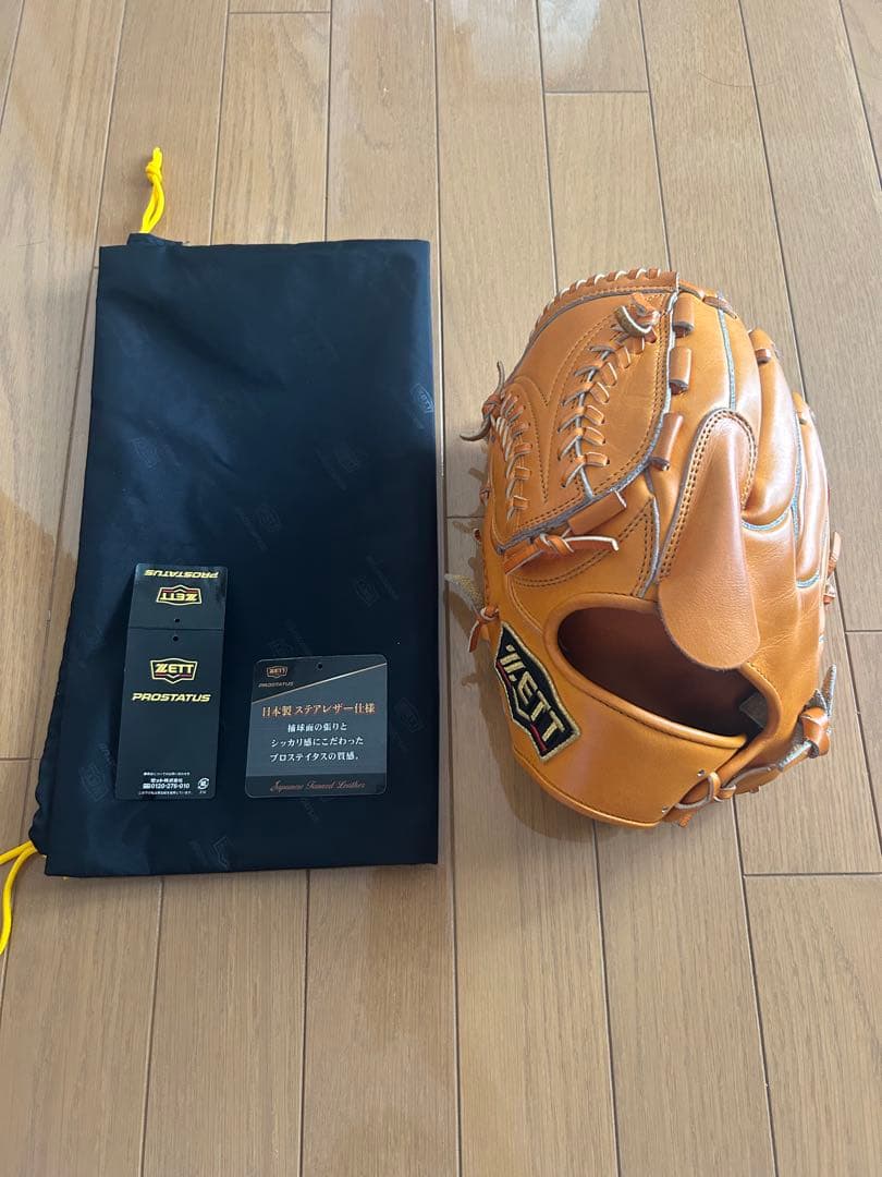 ZETT プロステイタス 左投げ グローブ
