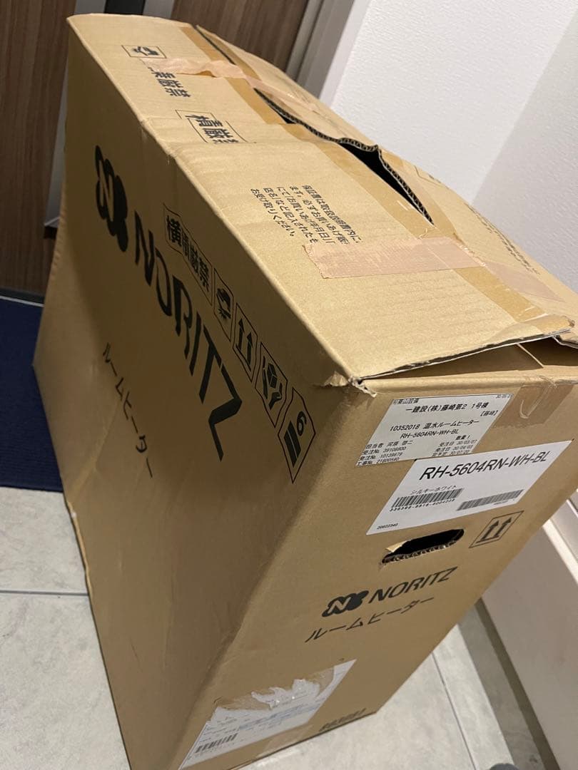 ノーリツ 温水ルームヒーター RH-5604RN-WH-BL 取説・箱付き