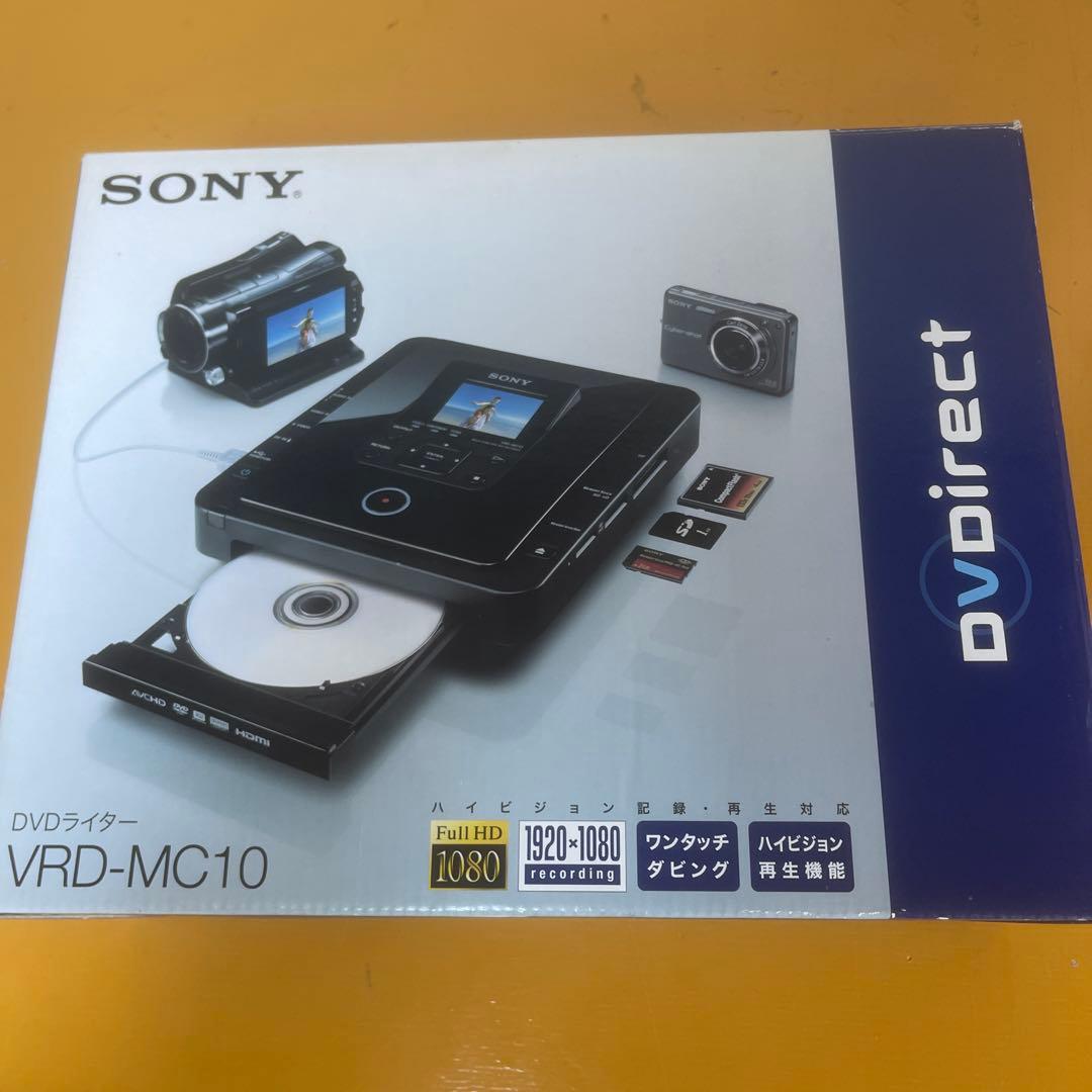 SONY VRD-MC10 開封未使用品