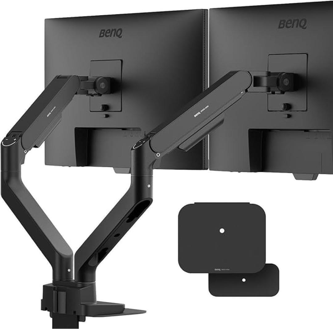 【新品】 BenQ BDH01 デュアルモニターアーム