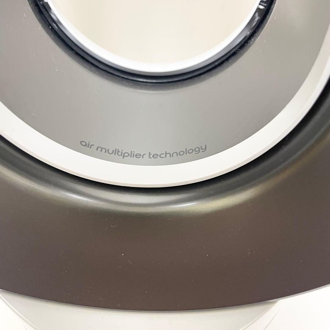 【極美品】Dyson Hot＋Cool AM09 ダイソン　2025年モデル