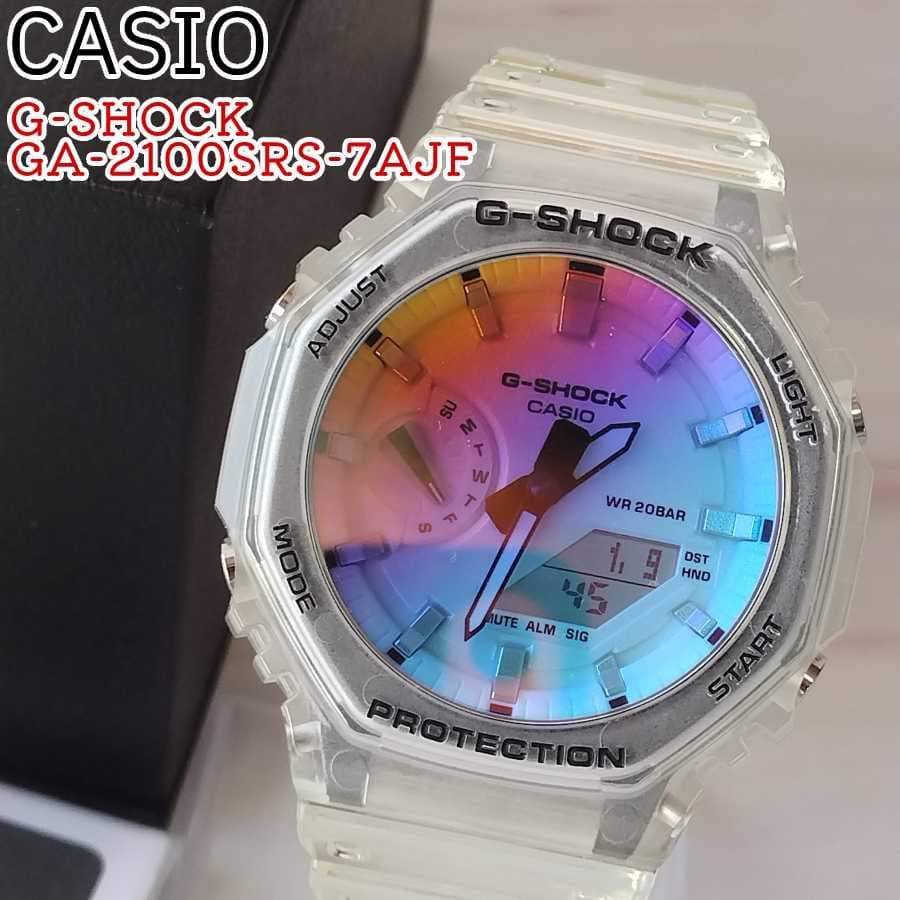 未使用級☆カシオ G-SHOCK GA-2100SRS-7AJF レインボー