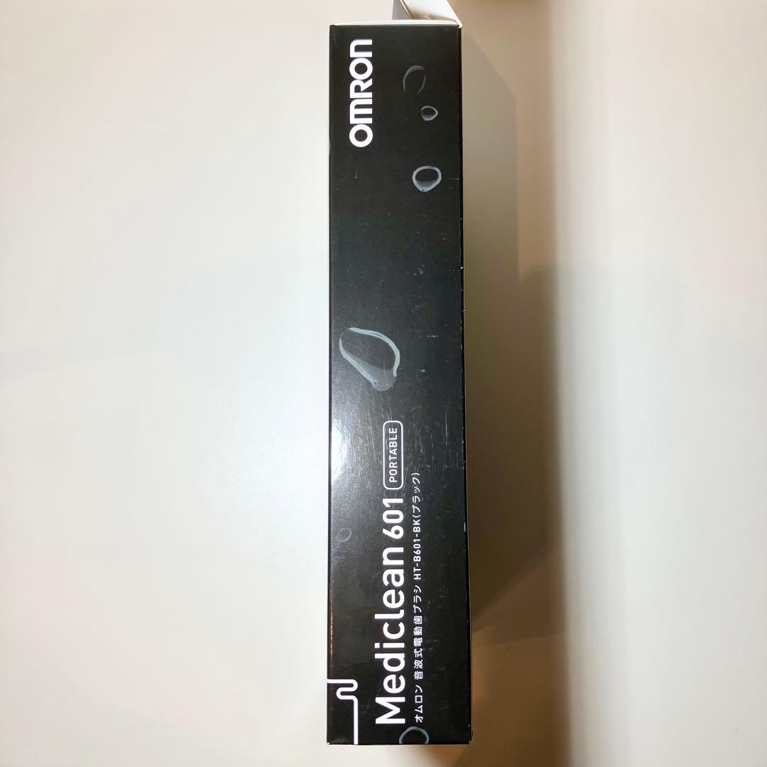 【新品未使用】オムロン 音波式電動歯ブラシ HT-B601-BK メディクリーン