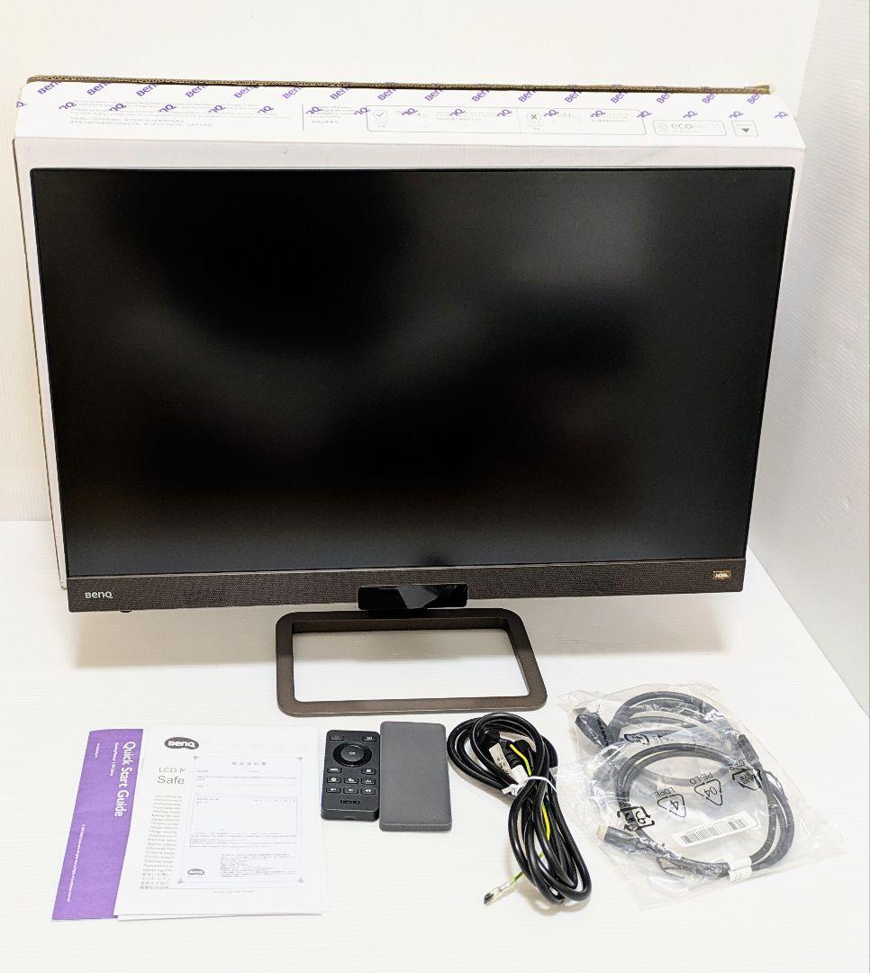 【美品】BenQ MOBIUZ EX2780Q ゲーミングモニター 27インチ