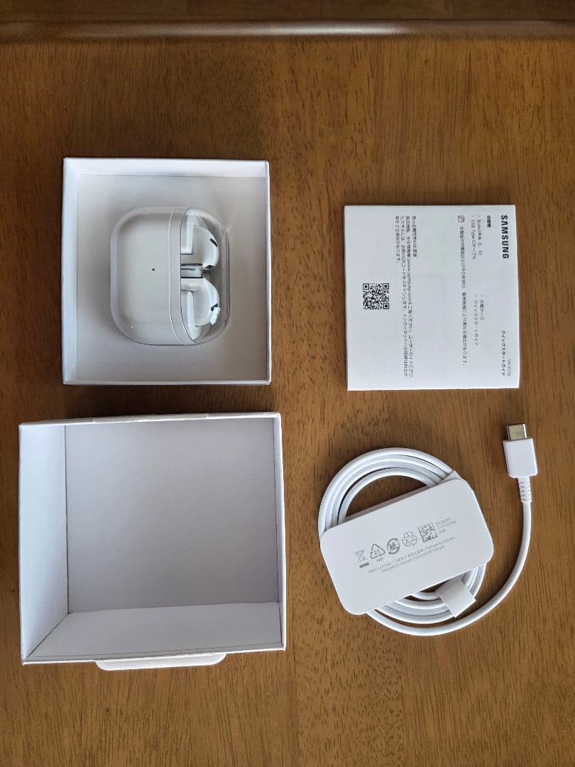 Samsung Galaxy Buds3 ワイヤレスイヤホン　オマケ付き