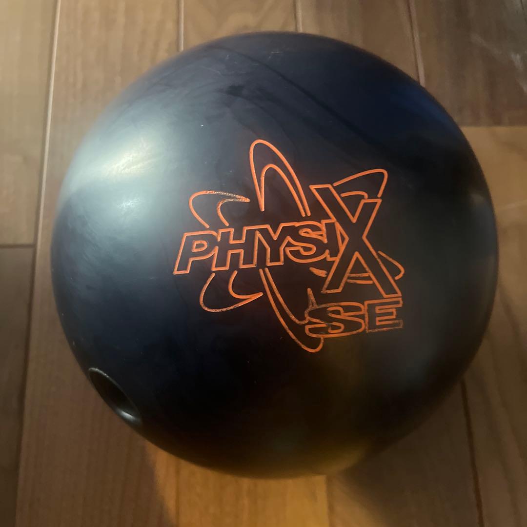 PHYSX SE ボウリングボール