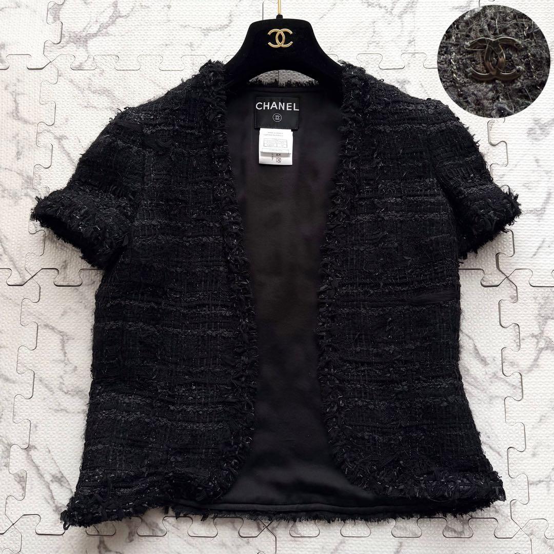 美品✨CHANEL ツイード 半袖 ノーカラージャケット ココマーク金具 05A