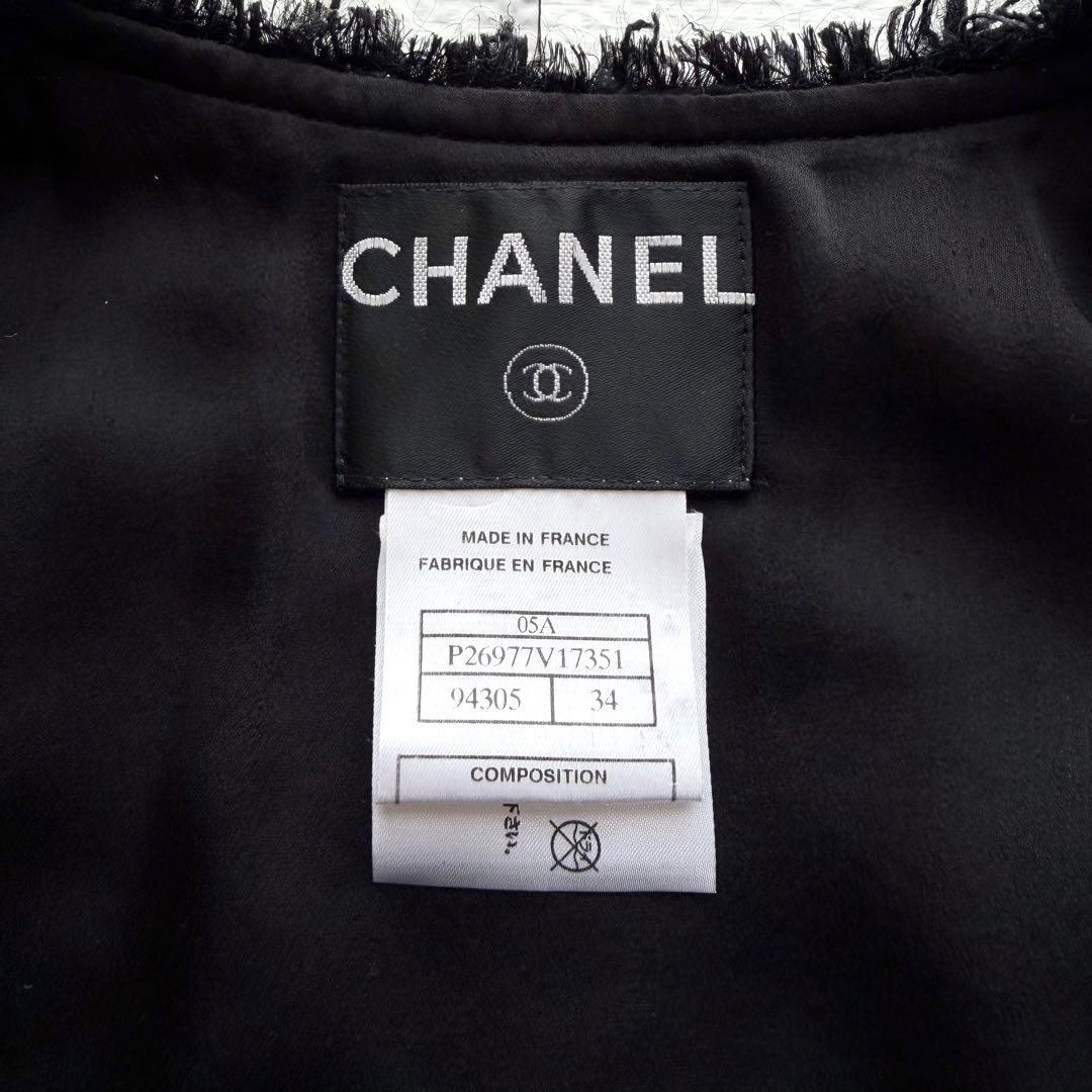 美品✨CHANEL ツイード 半袖 ノーカラージャケット ココマーク金具 05A