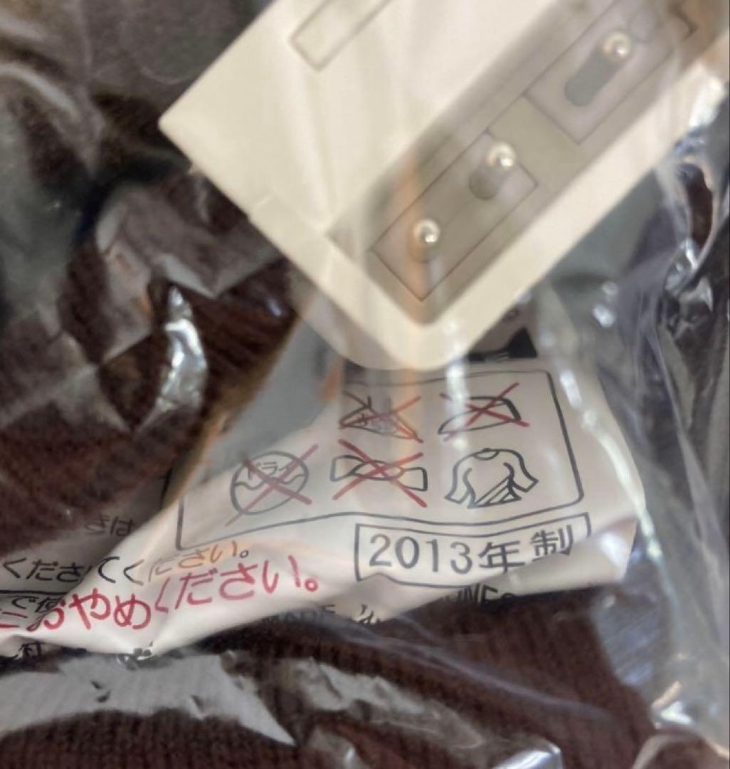 2146-V YAMAZEN 洗えるふんわり あったか 電気毛布 未使用