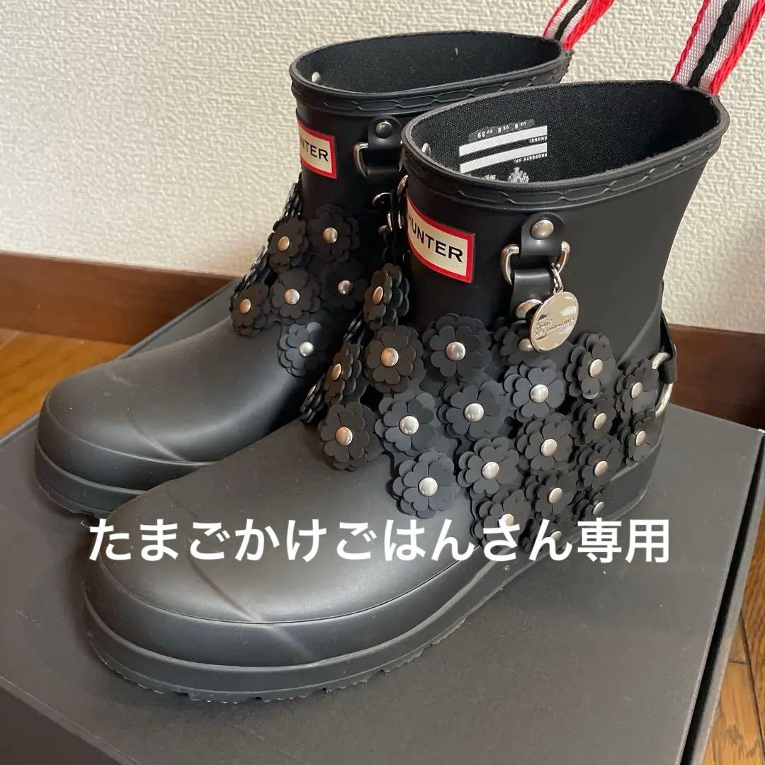 【美品】noir kei ninomiya HUNTER コラボ レインブーツ