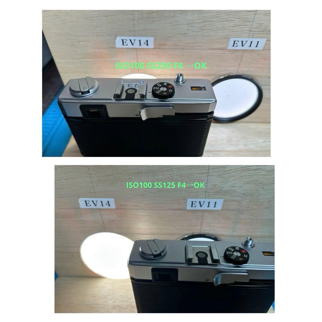 OLYMPUS 35 RC 整備、テスト撮影済み　179544