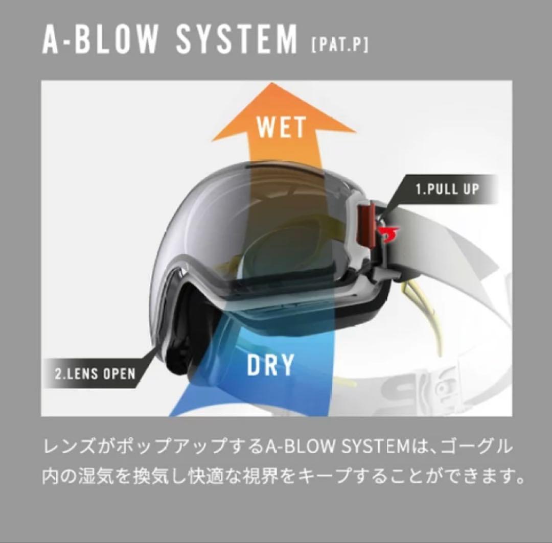 新品未使用　SWANS スノーゴーグル　スワンズ　スノーボード調光レンズG128