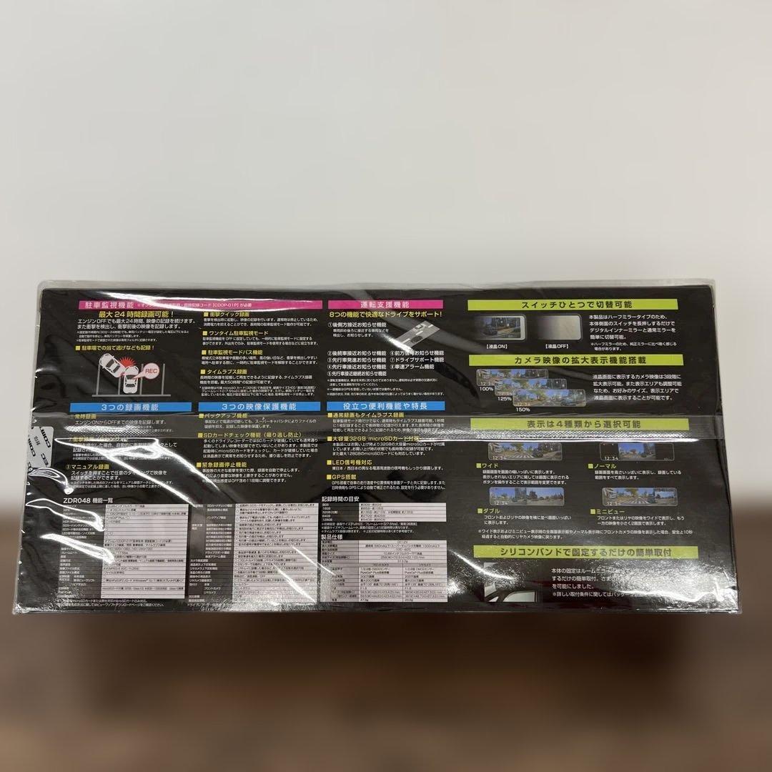 12585 コムテック ミラー型ドライブレコーダー ZDR048