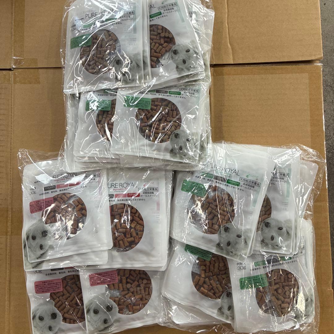 ピュアロイヤル　トマトとほうれん草　2700g