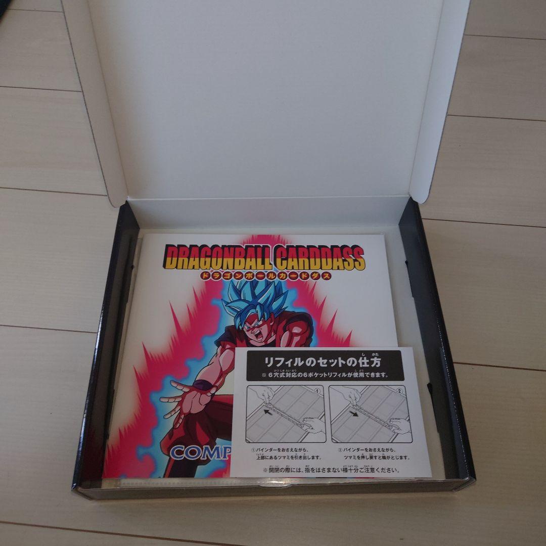 ぱ*ち様 ドラゴンボール カードダス 35弾・36弾 COMPLETE BOX