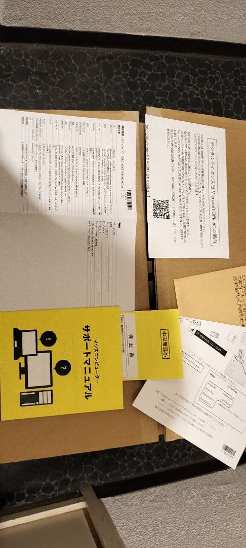 【バイヤー】マウスコンピューター　 G-Tune DG-I7G60