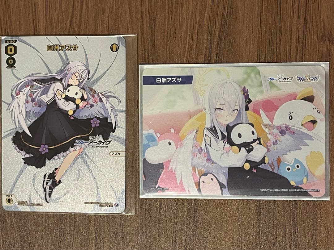 白洲アズサ　ブルアカおやすみルリグ　ウィクロス　プロモ