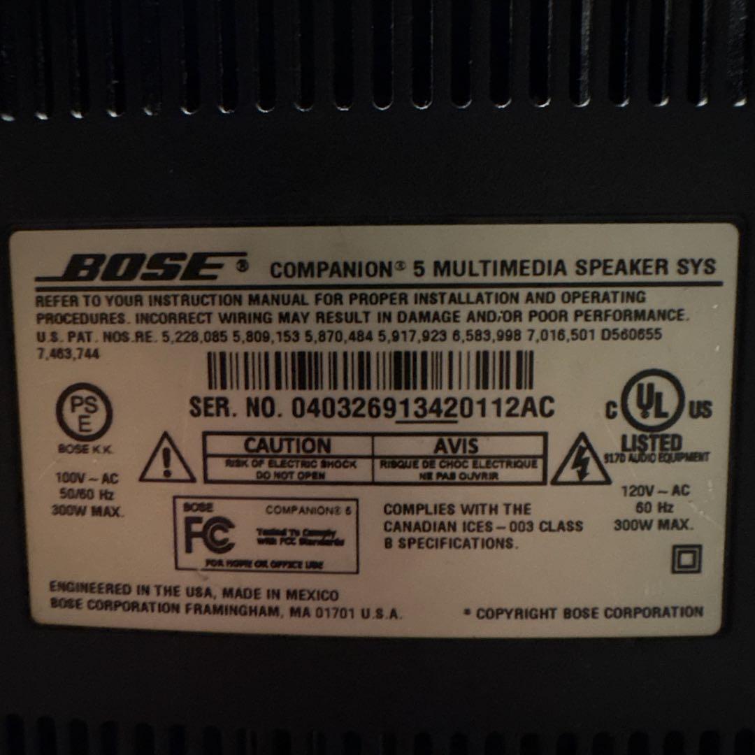 【動作確認済】BOSE Companion 5 マルチメディアスピーカー