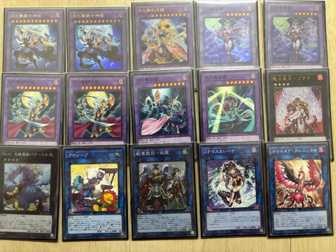 大会構築　ムーンライトデッキ