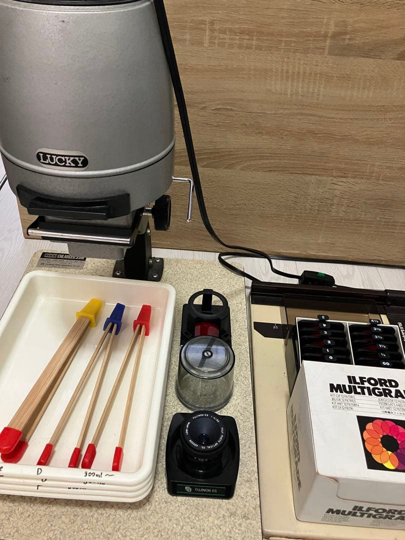 Lucky 引き伸ばし機　セット