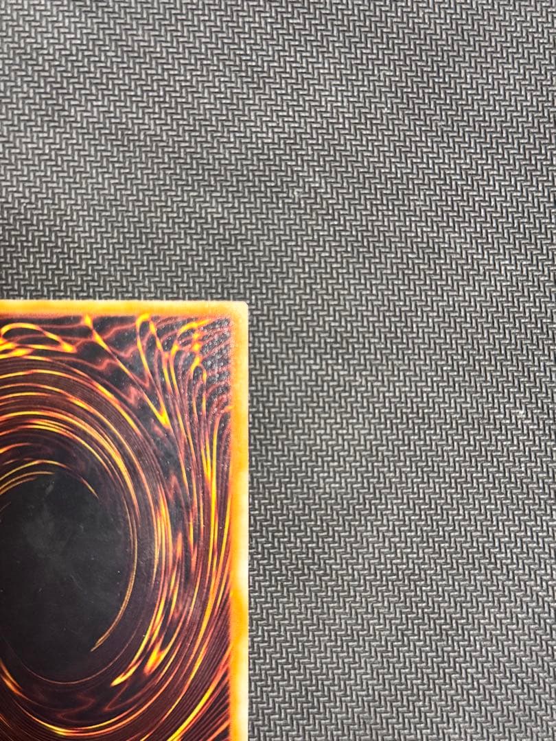 シ*マ様 遊戯王　真紅眼の黒竜　初期ウルトラレア　美品