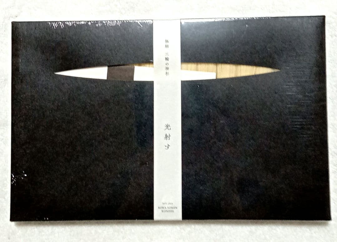 三輪の神杉　光射す　750g✕4箱　極細　三輪そうめん小西