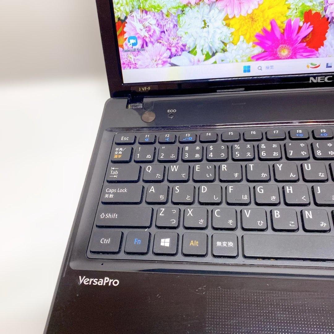 NEC動作サクサク｜SSD搭載＆Win11Pro✨ シンプルノートPC！