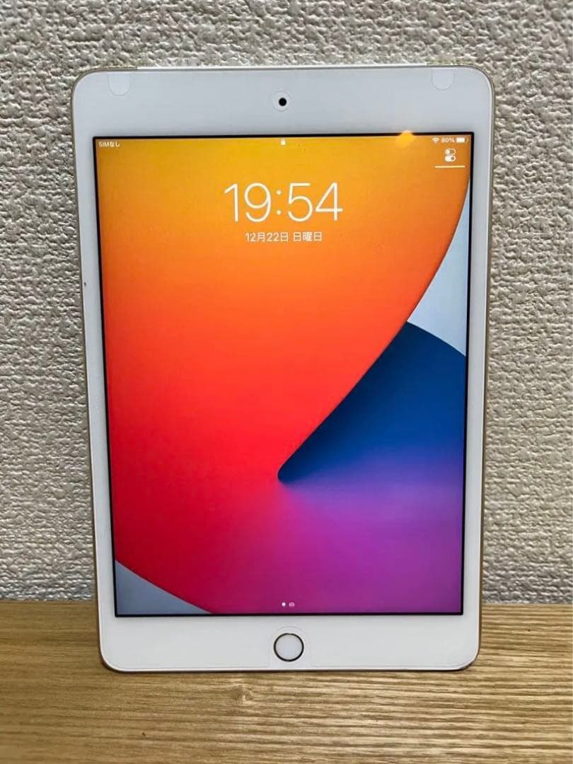 【美品】iPad mini4 Wi-Fi + Cellular 16GBゴールド