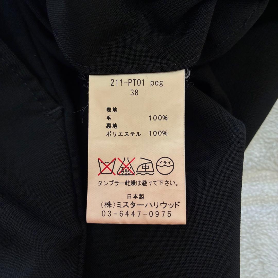 N.HOOLYWOOD エヌハリウッド スーツ 3ピース 黒 COMPILE