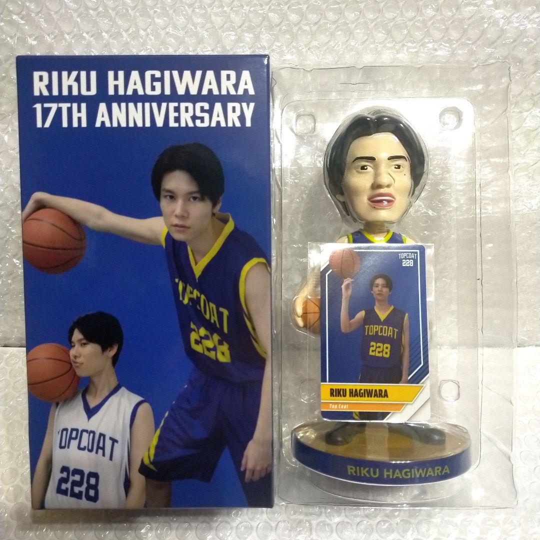 萩原利久　青　ボブルヘッド　カード付き