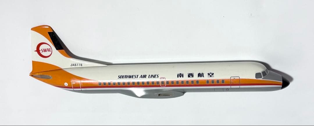 クロスウィング 1/100 YS-11 SWAL南西航空