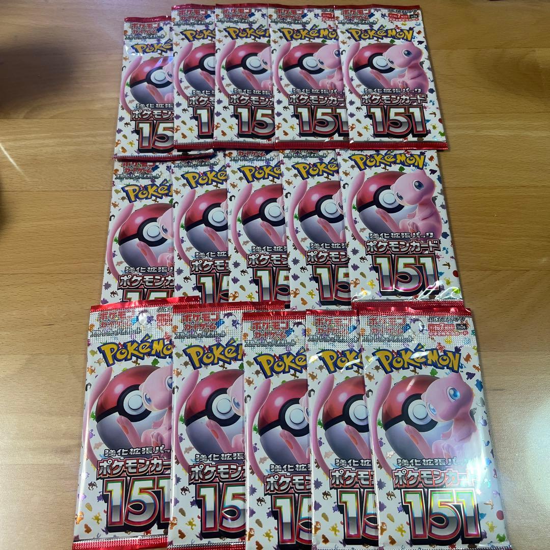ポケモンカード151 未開封15パックセット