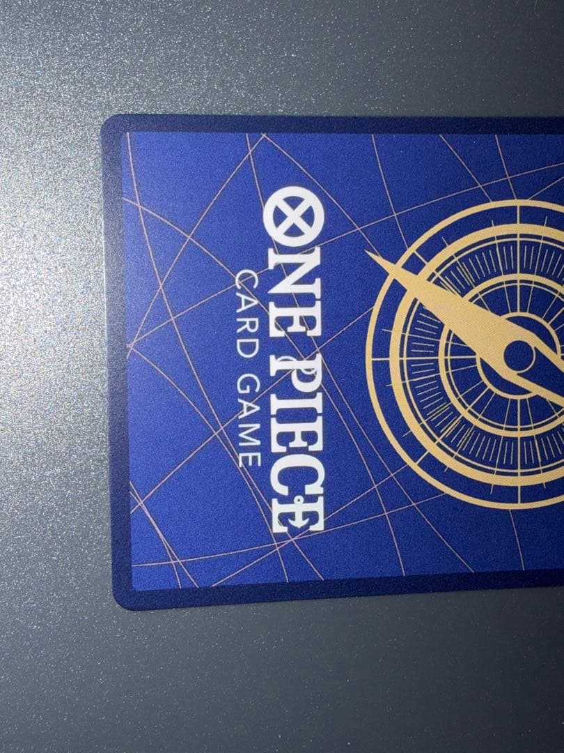 ユースタスキッドSP ネフェルタリビビ パラレル その他まとめ売り