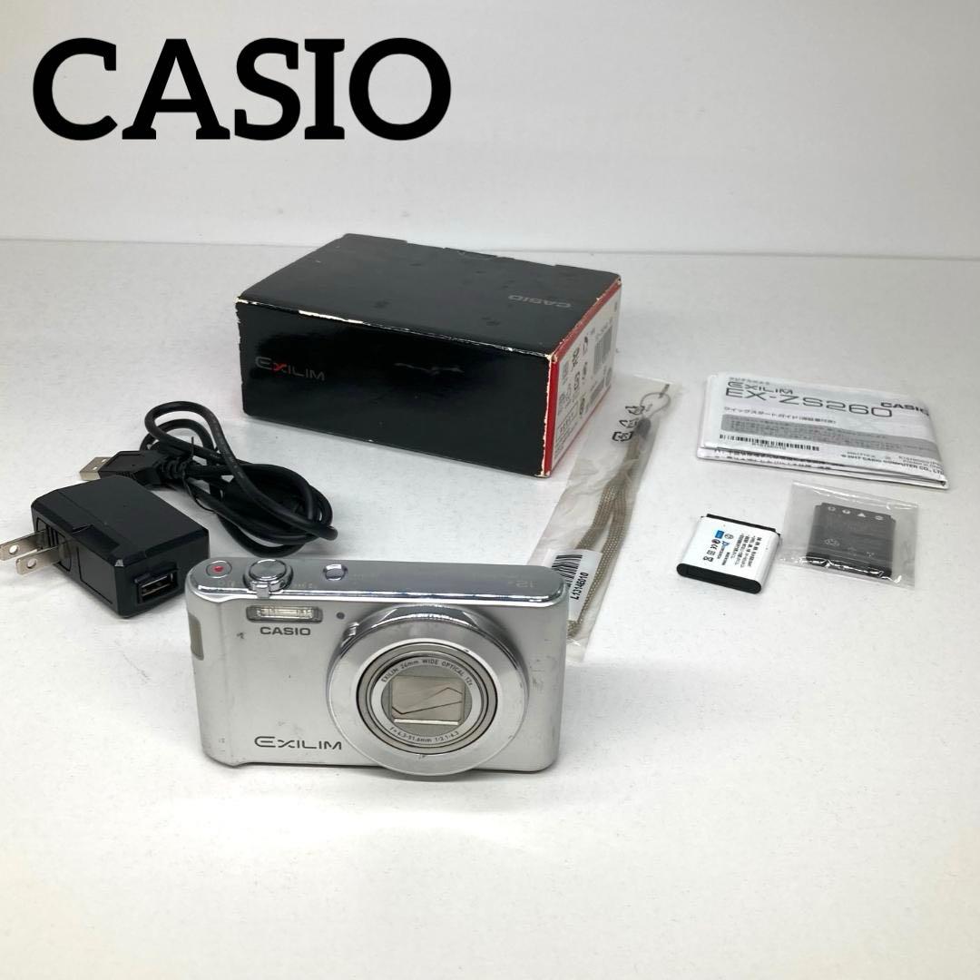 CASIO カシオ　コンパクトデジタルカメラ　EXILM　EX-ZS260