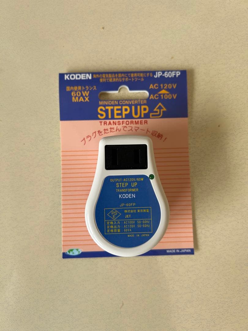 専用⭐︎ベビーブレッツアbaby brezza Formula Pro