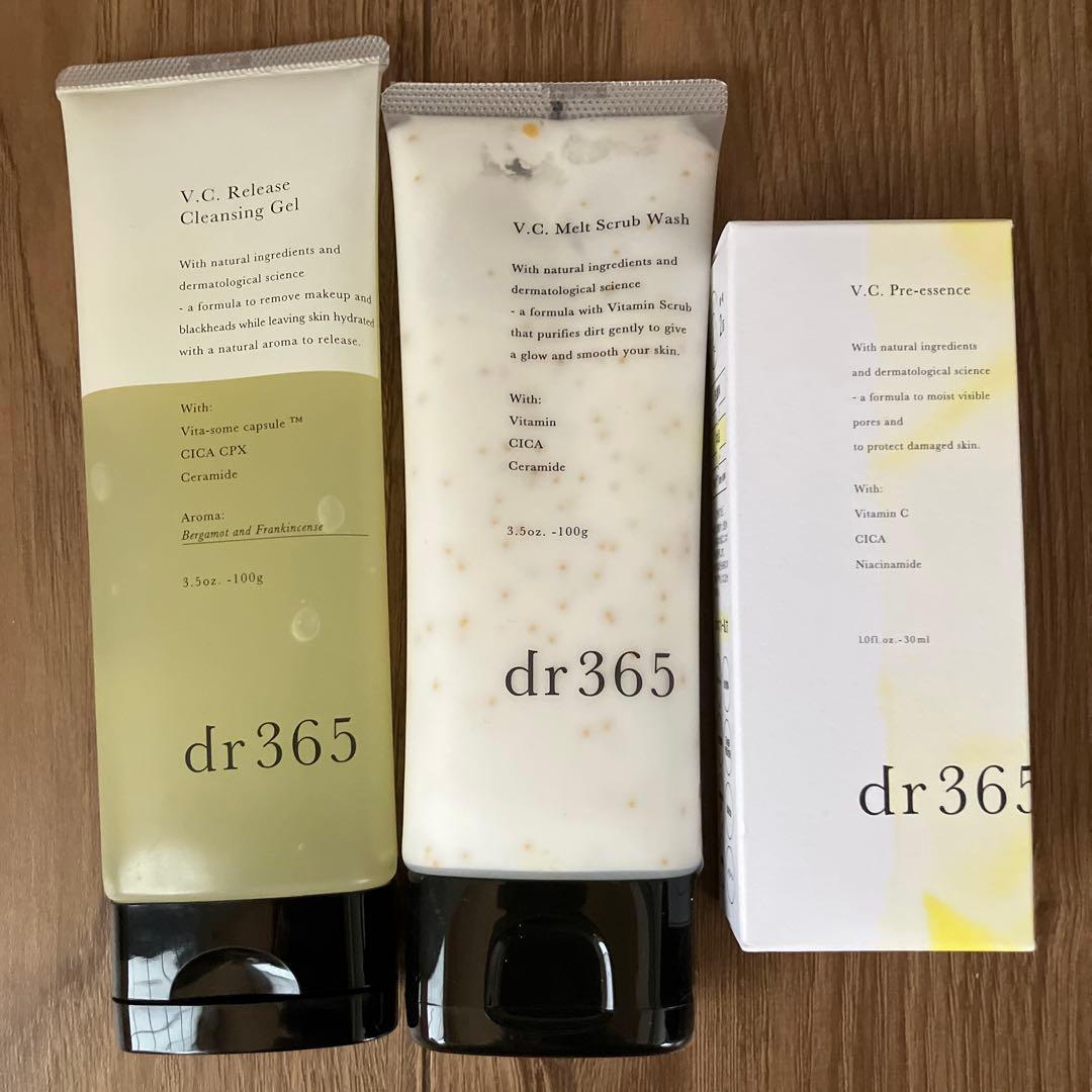 dr365 クレンジング・洗顔・美容液セット