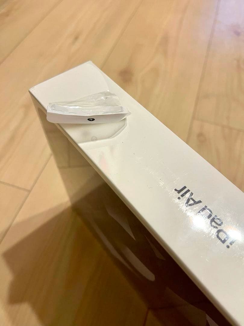 iPad Air 第5世代 Wi-Fiモデル 256GB スペースグレイ