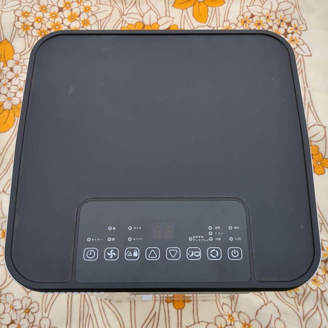 IOYOI 移動式エアコン スポットクーラー JHS-A016-2.7KR/K