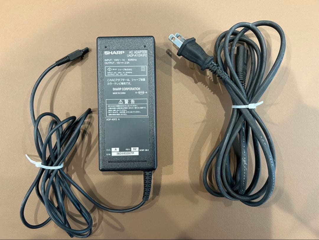SHARP ACアダプター UADP-A112WJPZ 15V-2.5A