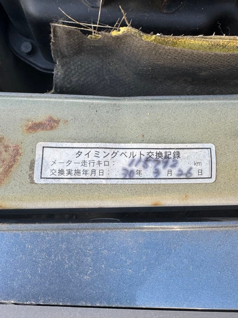 三菱 ミニカ H42V 5MT FF