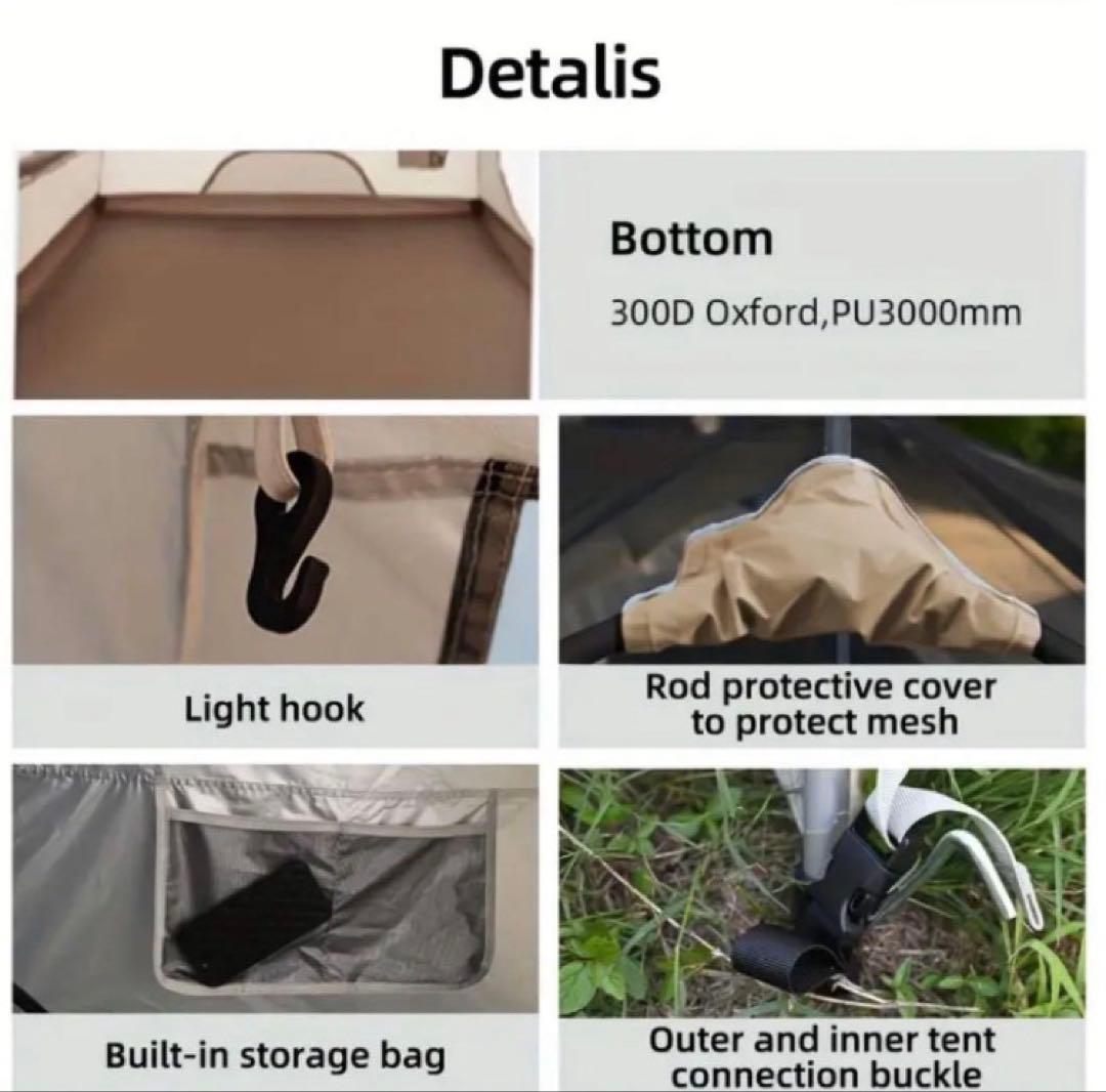 TOMOUNT Village 13.0 ロッジテント ヴィレッジ ワンタッチ