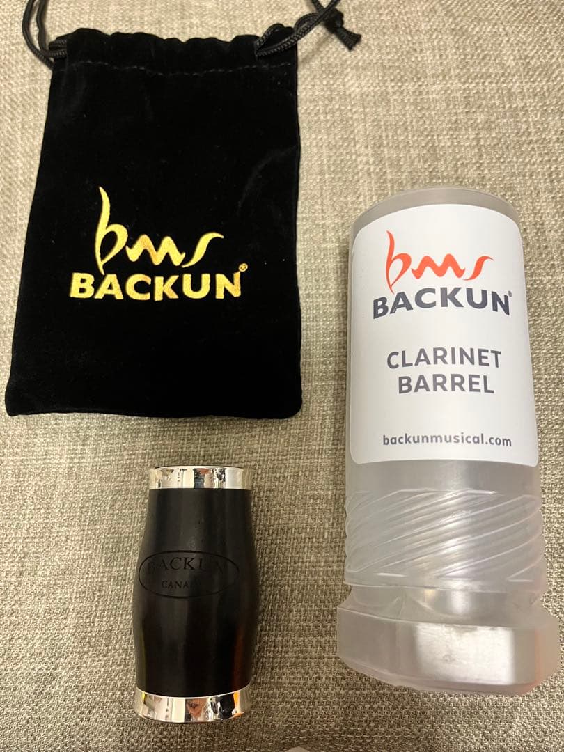 B♭クラリネットバックーンバレル65mm